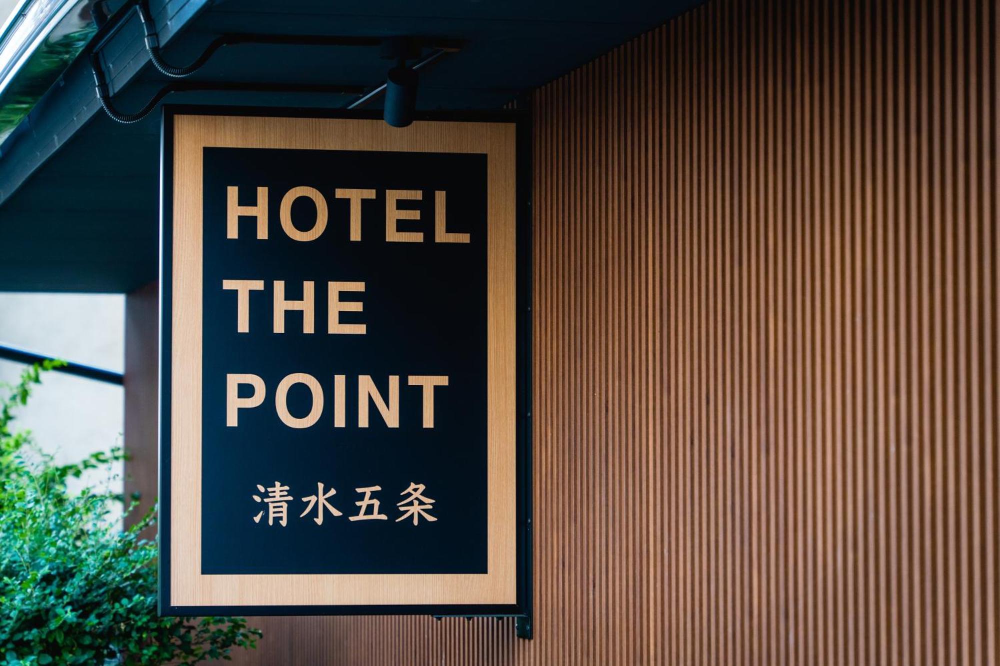 Hotel The Point Kiyomizu Gojo Kyoto Exterior photo