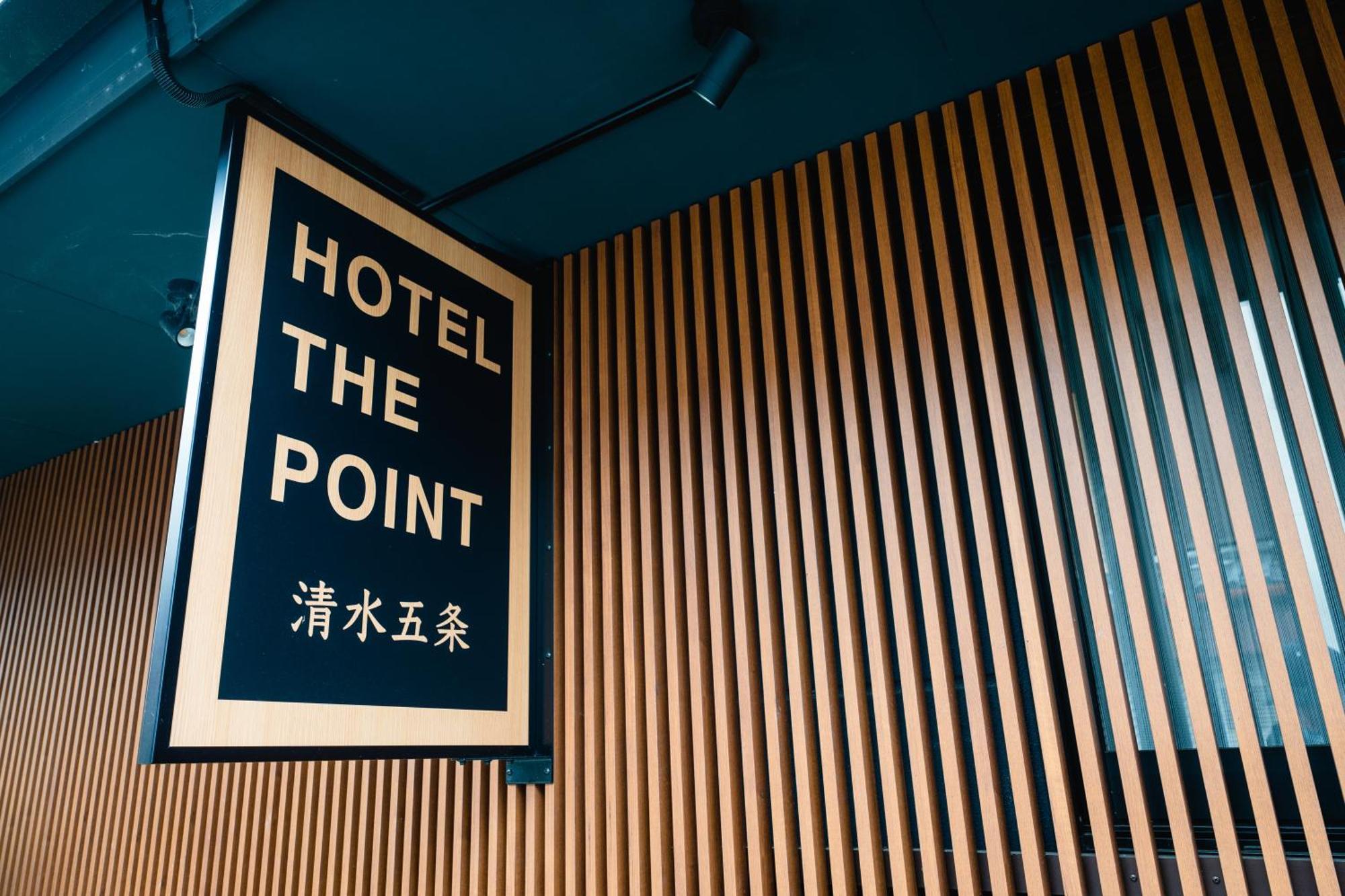 Hotel The Point Kiyomizu Gojo Kyoto Exterior photo