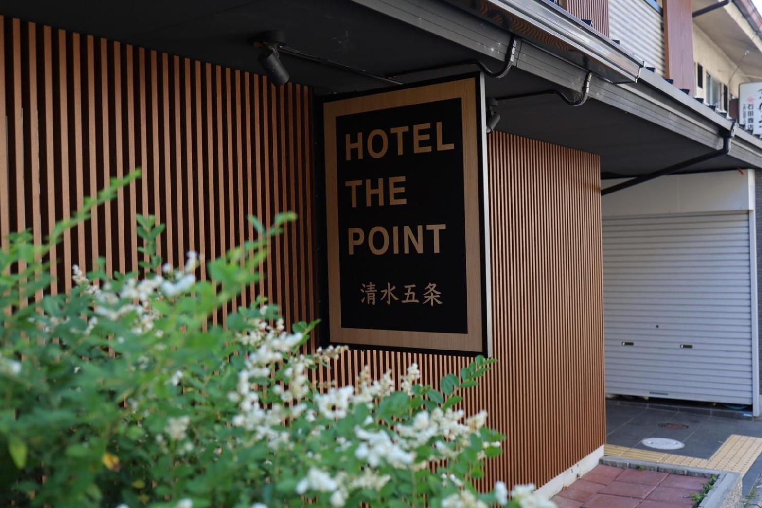 Hotel The Point Kiyomizu Gojo Kyoto Exterior photo