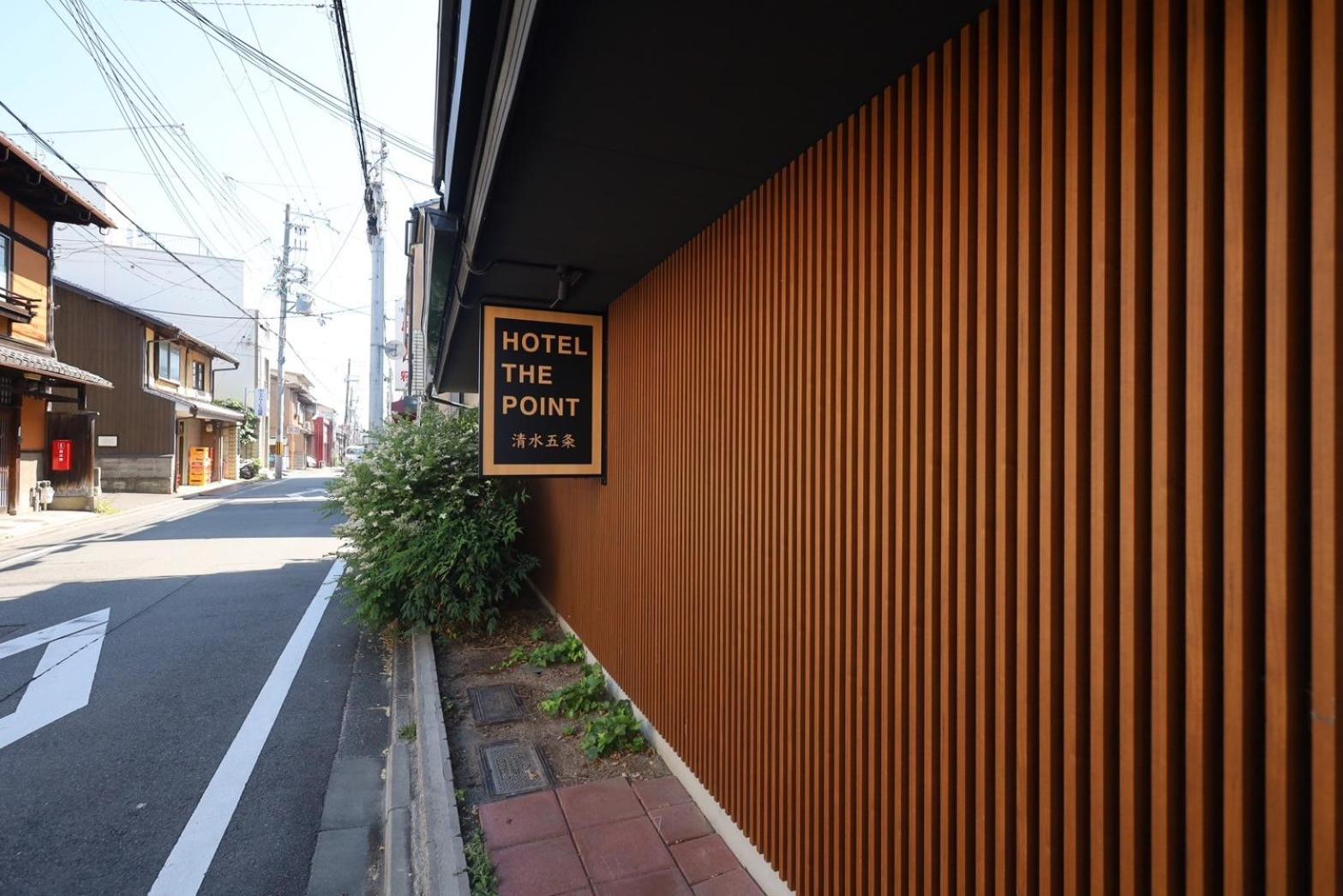 Hotel The Point Kiyomizu Gojo Kyoto Exterior photo