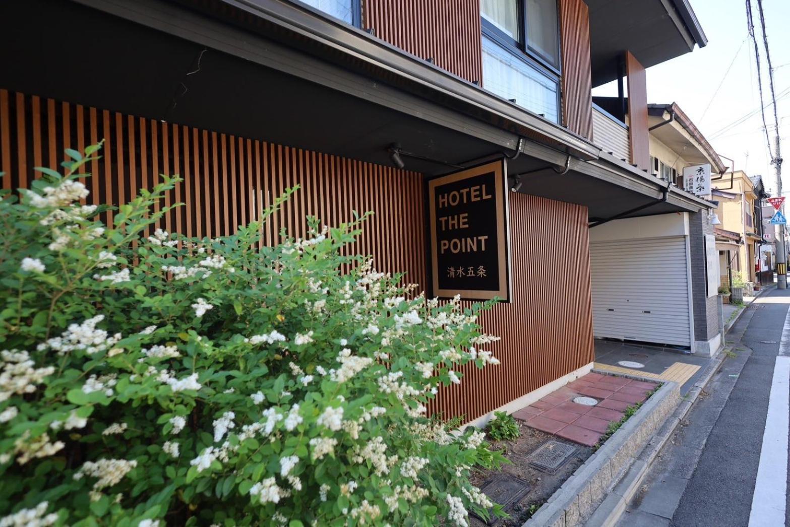 Hotel The Point Kiyomizu Gojo Kyoto Exterior photo