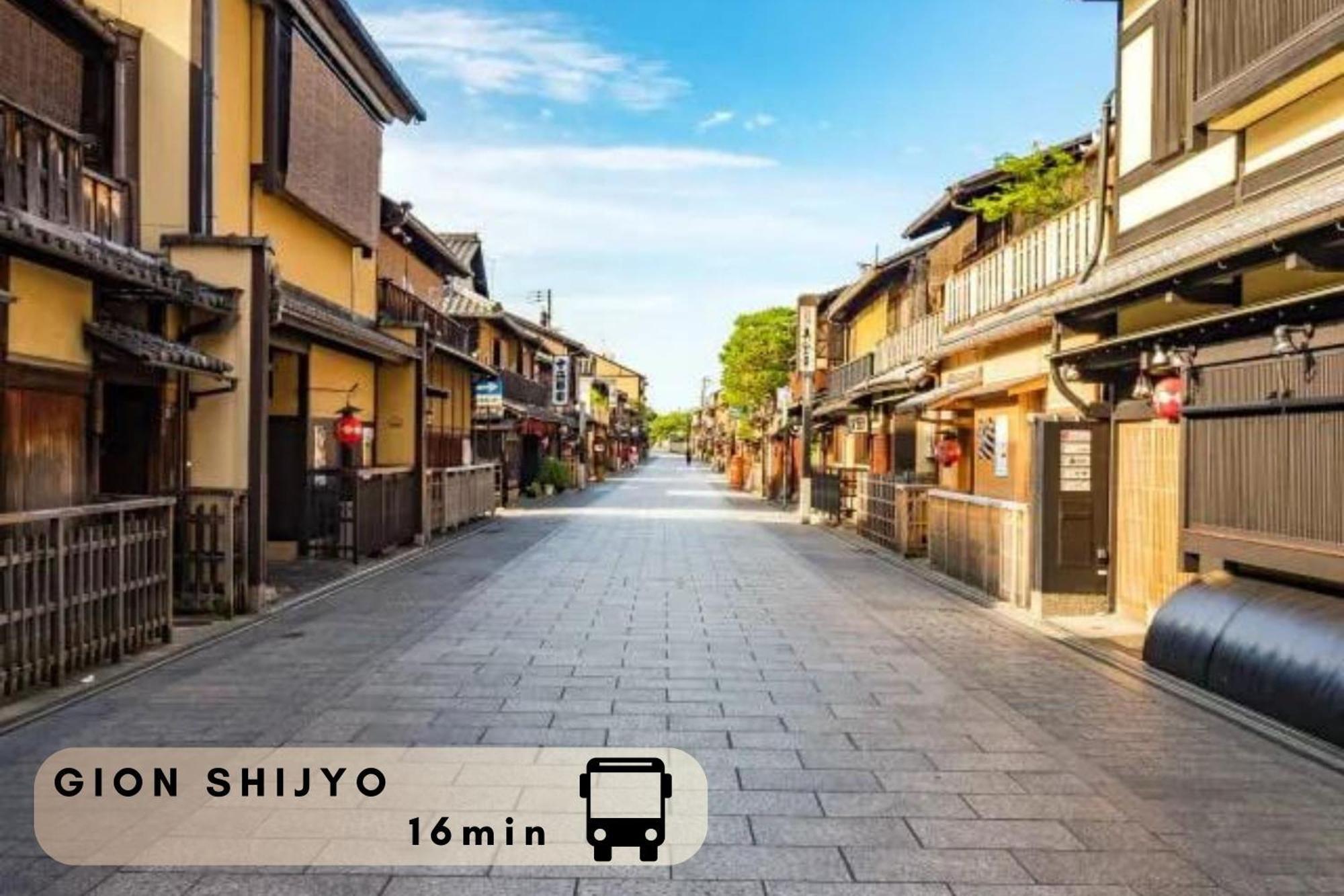 Hotel The Point Kiyomizu Gojo Kyoto Exterior photo