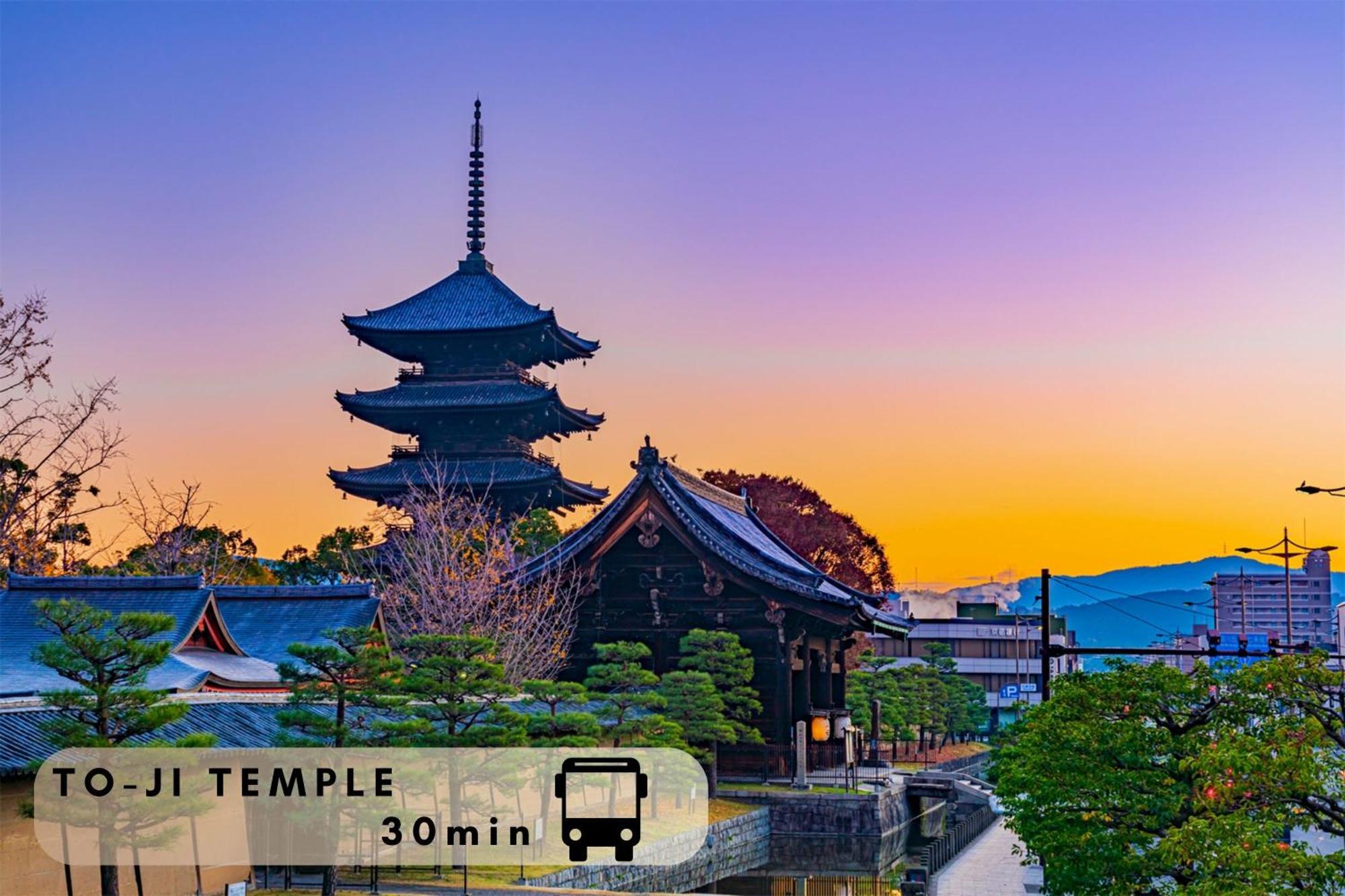 Hotel The Point Kiyomizu Gojo Kyoto Exterior photo