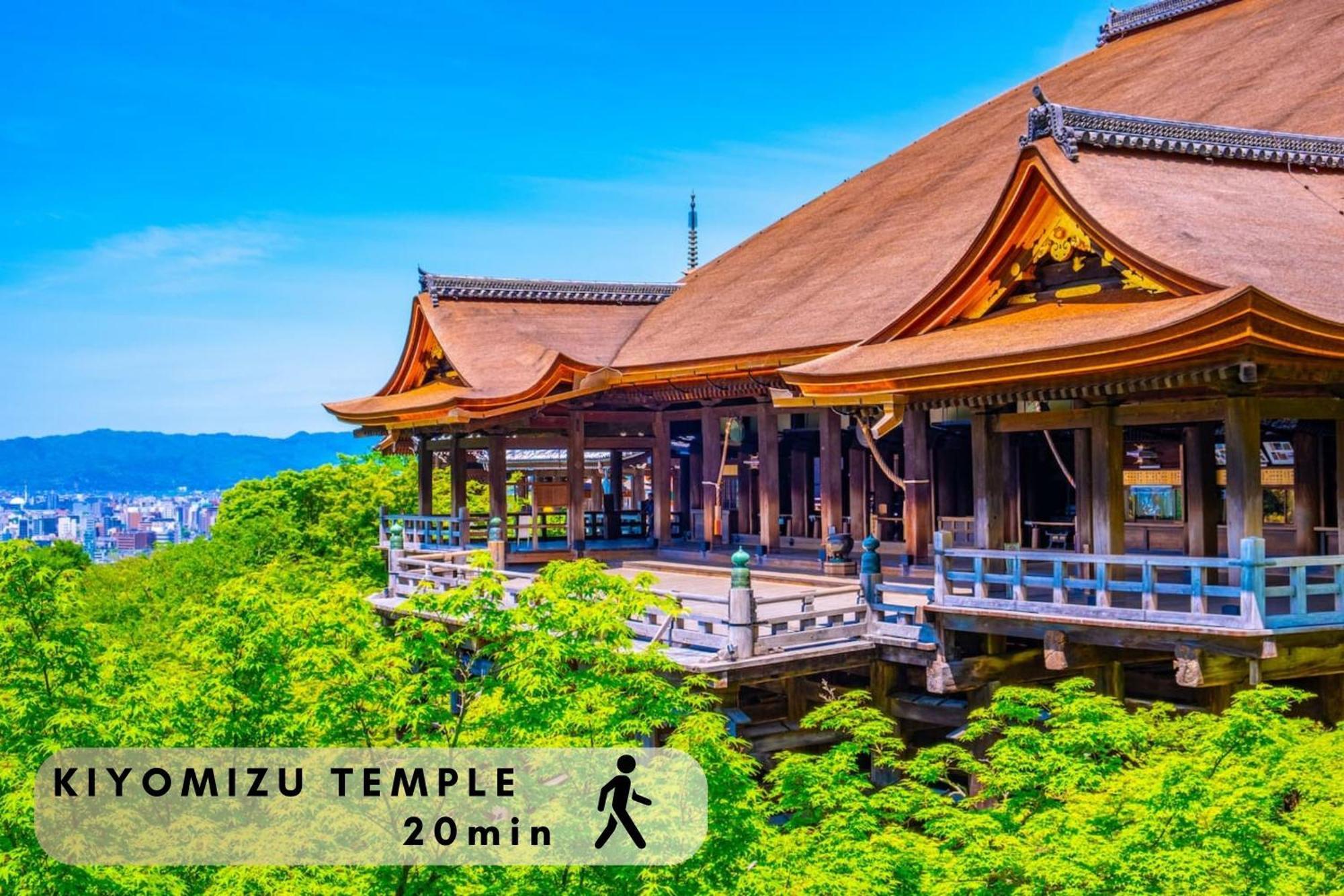 Hotel The Point Kiyomizu Gojo Kyoto Exterior photo